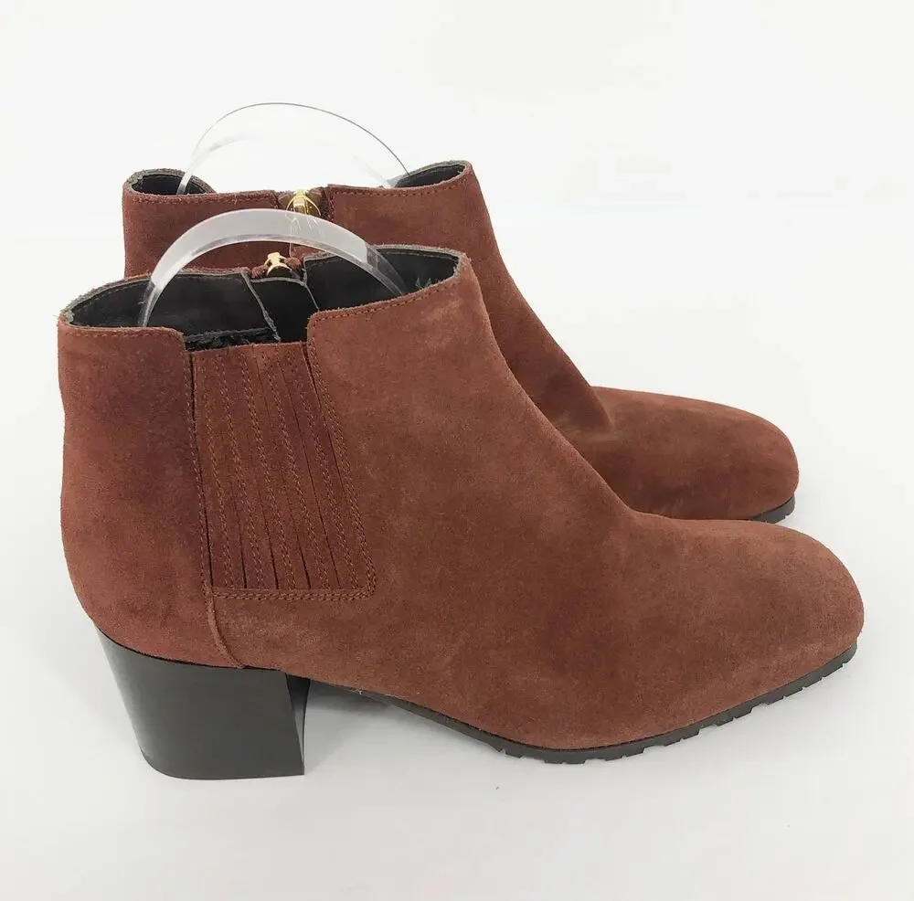 Aquatalia Womens Chelsea Boots SIZE 7.5 Brown Heeled Square Toe Suede NWOB